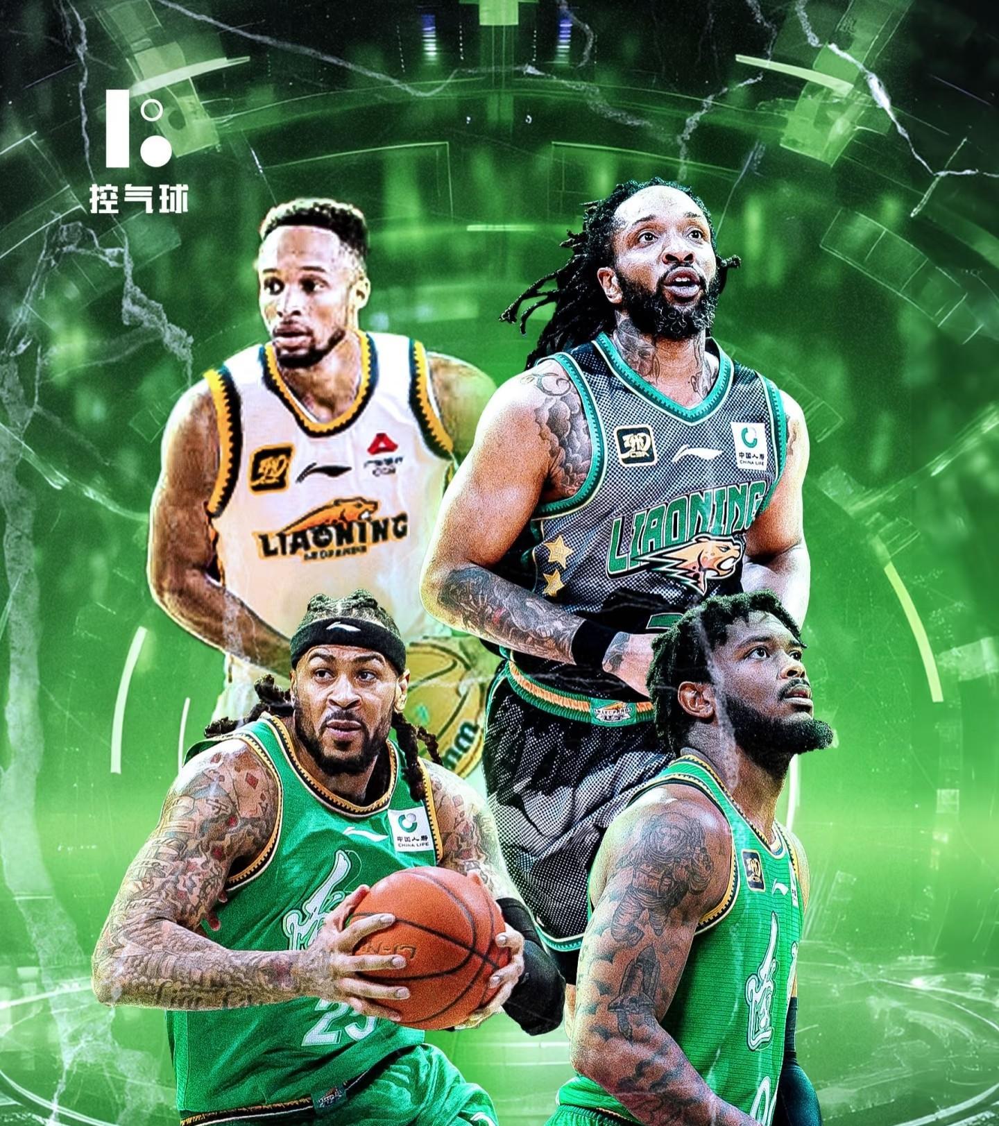 开云APP赛前强势反弹引欢呼清晨法兰克福绝杀压哨，赛前华盛顿奇才调整名单以备欧联直接炸裂的简单介绍