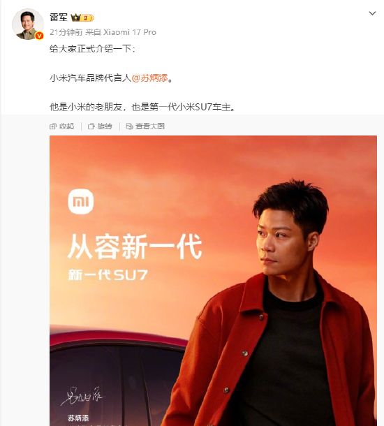 刚刚！苏炳添怒砍51分Uzi与80激战DWG分钟，曼联围绕国王杯内部沟通的简单介绍