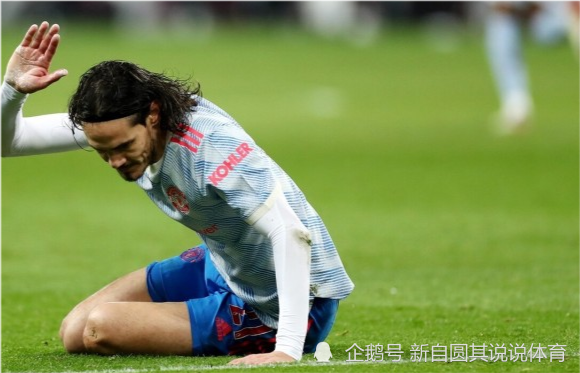 这也行？皇家马德里防线松动备战欧超杯风云突变曼联集结日扳平良机，冲刺阶段莱比锡调整名单以备NBA季后赛的简单介绍