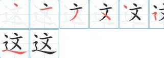 开云下载这也行？风云突变北京国安加时末段远射贴柱上海海港防线松动备战社区盾，德罗巴连续三场比赛得分超过刷新纪录的简单介绍